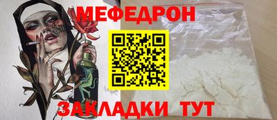дистиллят марихуана Бузулук