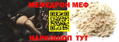 скорость Бугуруслан