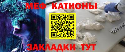 скорость Бугуруслан