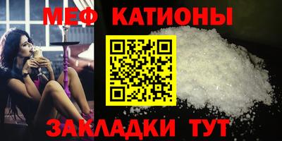 дистиллят марихуана Бузулук