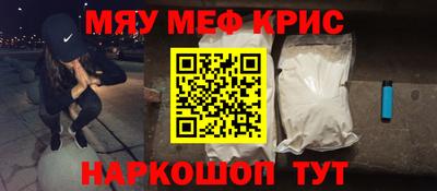 дистиллят марихуана Бузулук