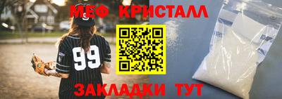 дистиллят марихуана Бузулук