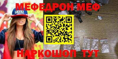 гашиш Свободный