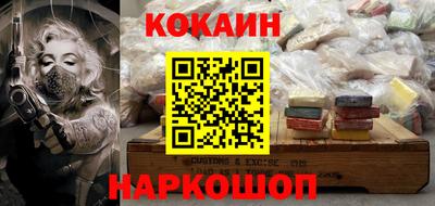 скорость Бугуруслан