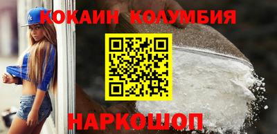 дистиллят марихуана Бузулук
