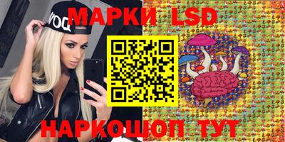 скорость Бугуруслан