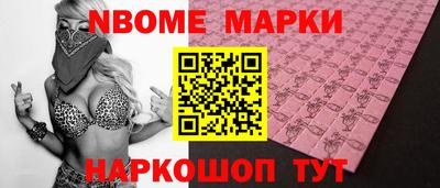 скорость Бугуруслан