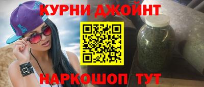 скорость Бугуруслан