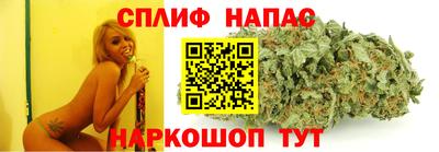 скорость Бугуруслан