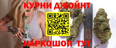 spice Будённовск