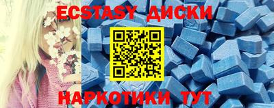 дистиллят марихуана Бузулук