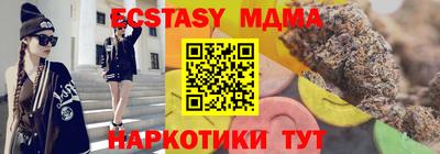 скорость Бугуруслан