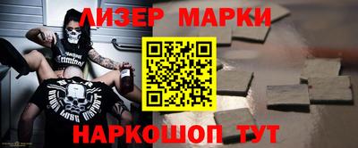 скорость Бугуруслан