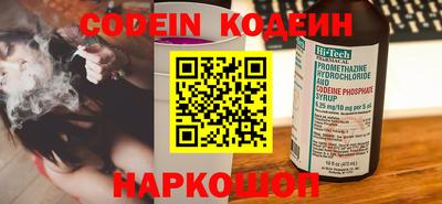 скорость Бугуруслан