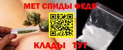дистиллят марихуана Бузулук