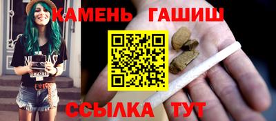 скорость Бугуруслан