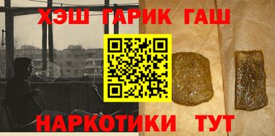скорость Бугуруслан
