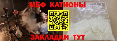 скорость Бугуруслан